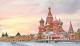 St petersbourg